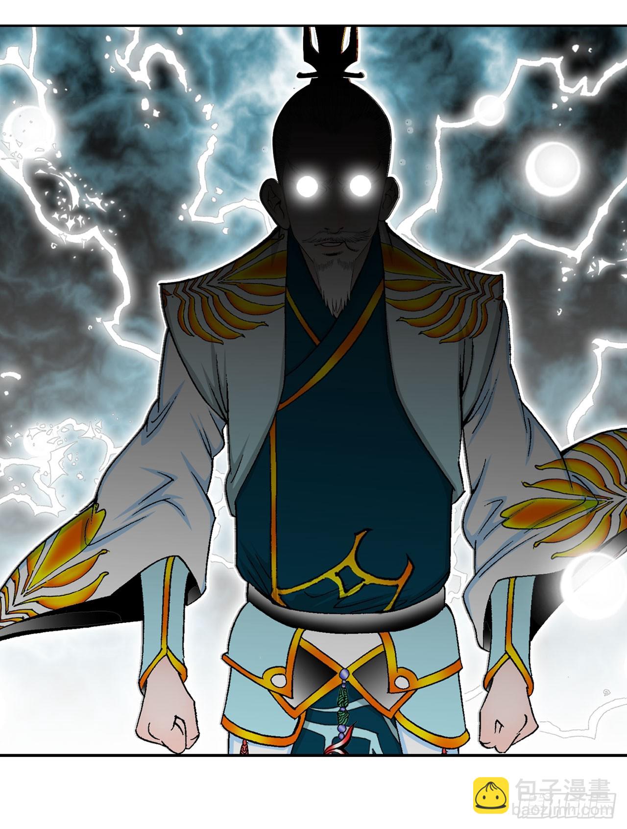 71.决定菜品(1/2)-第72话