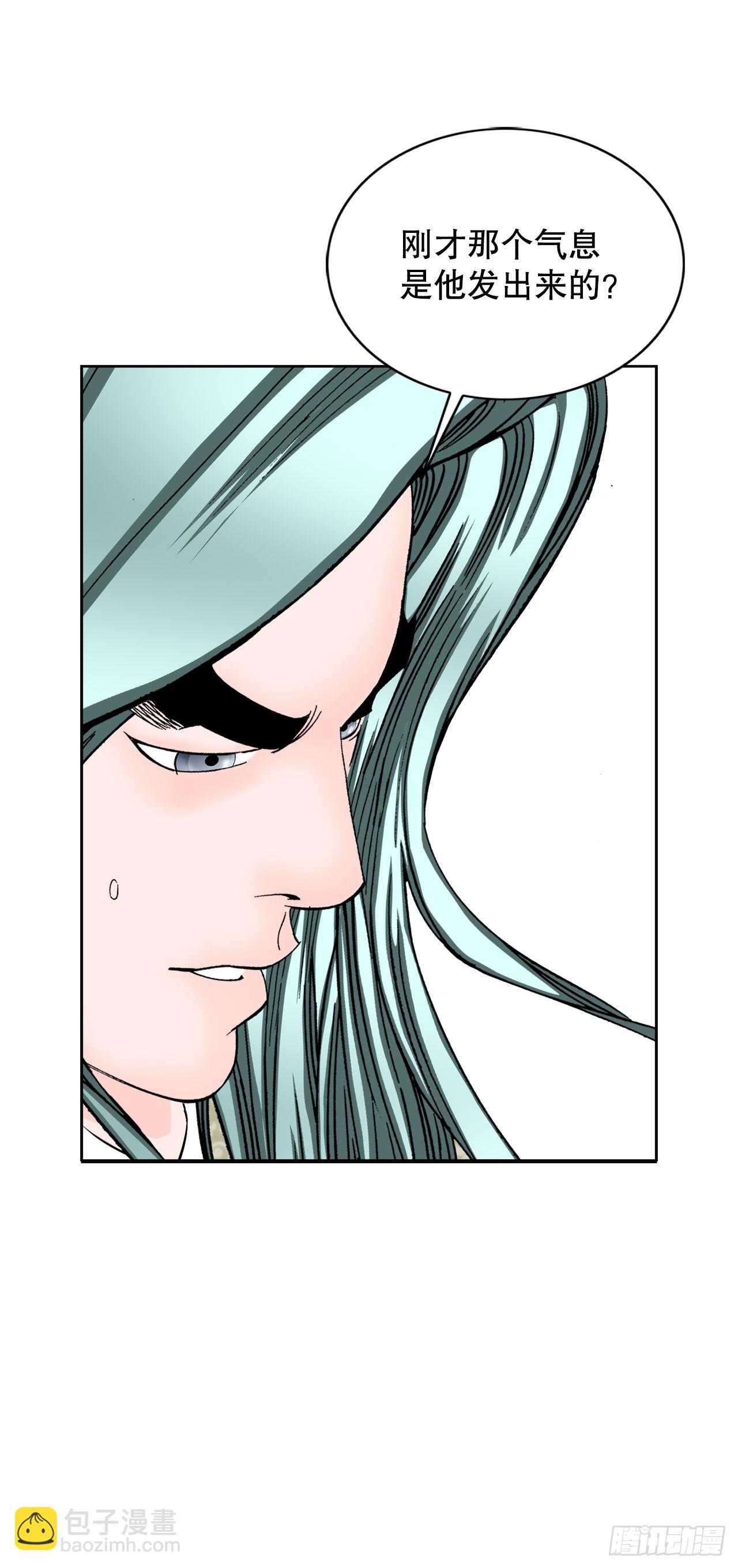 71.决定菜品(1/2)-第72话