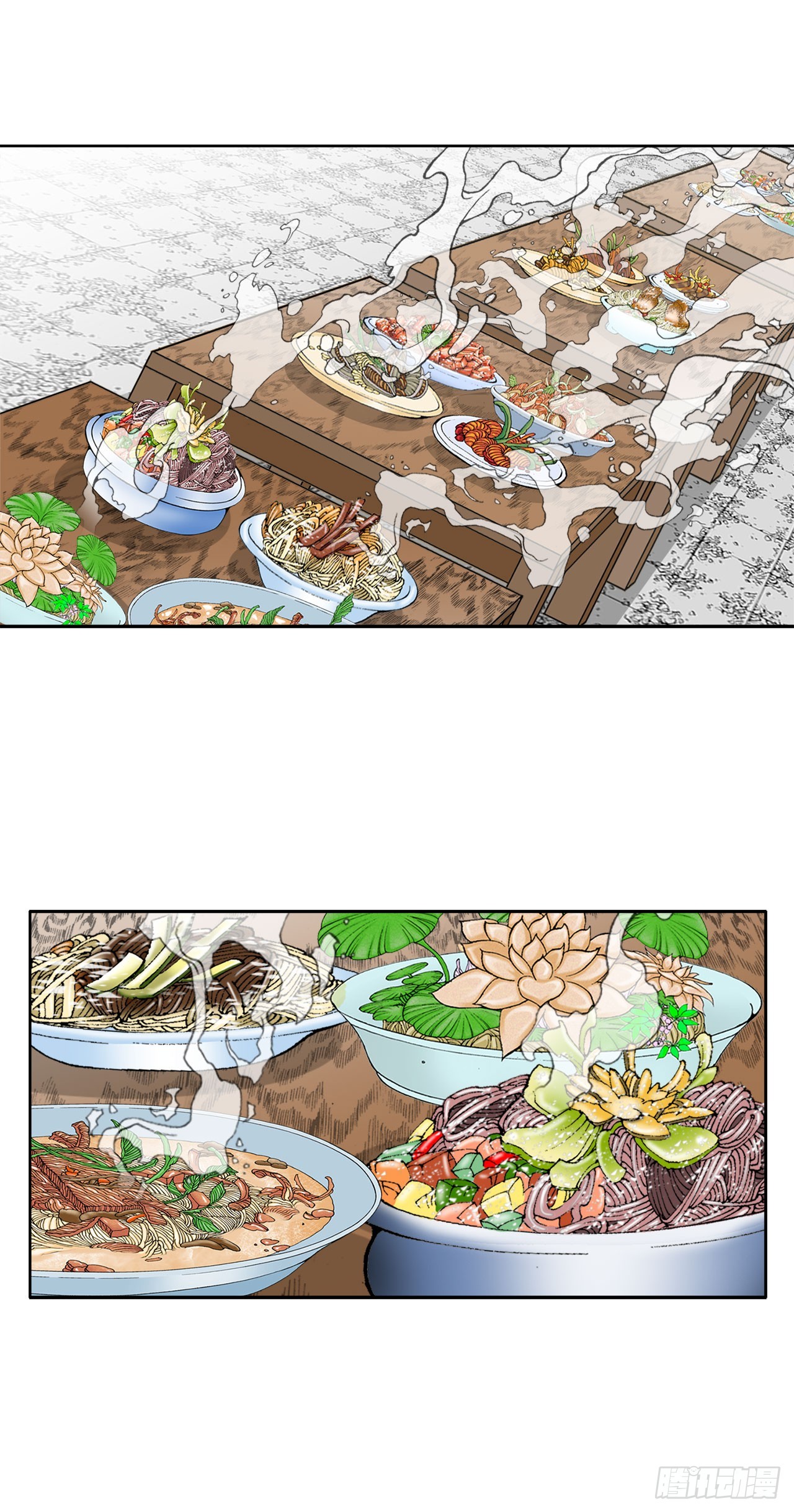 73.完成料理(1/2)-第74话