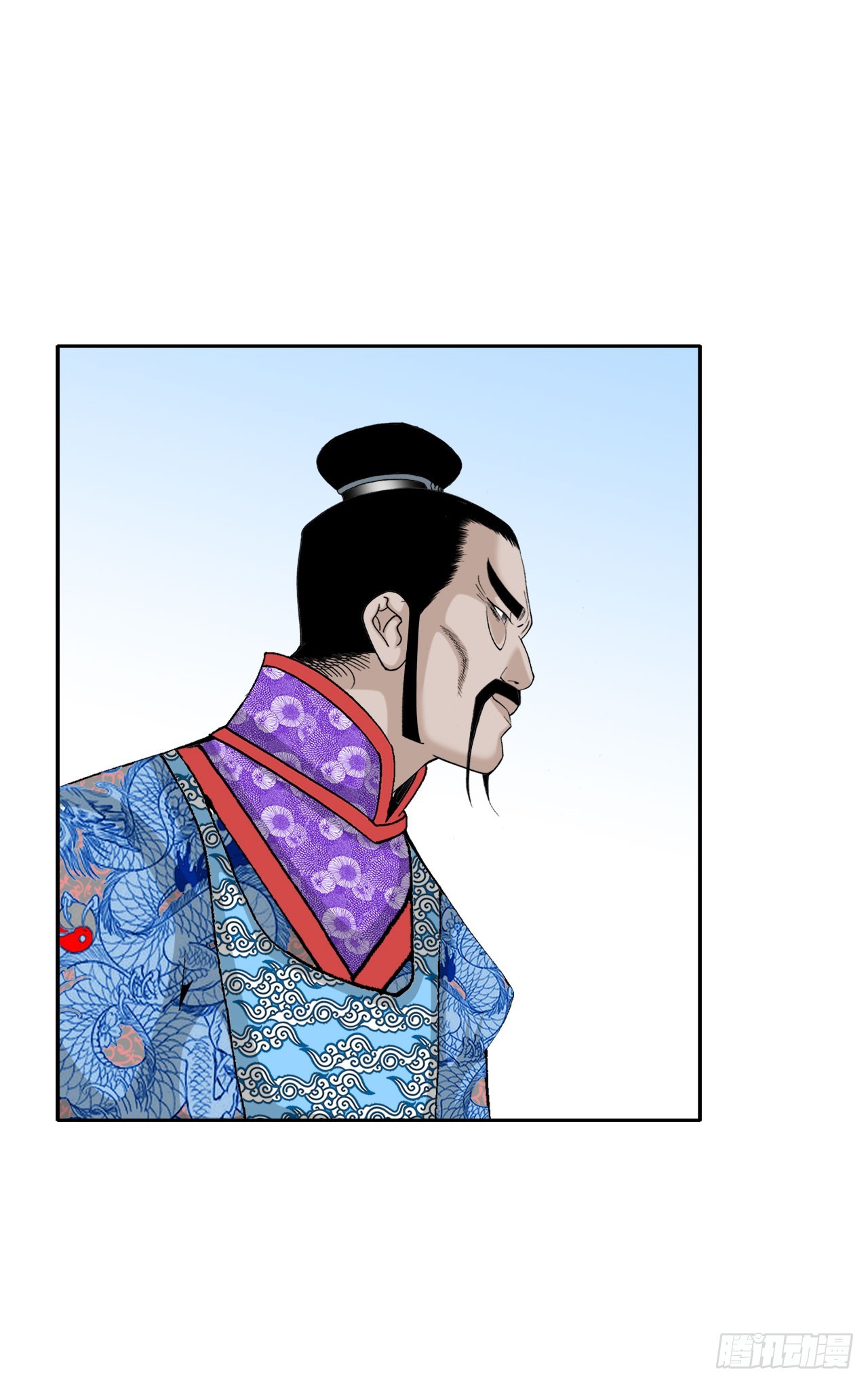 73.完成料理(1/2)-第74话