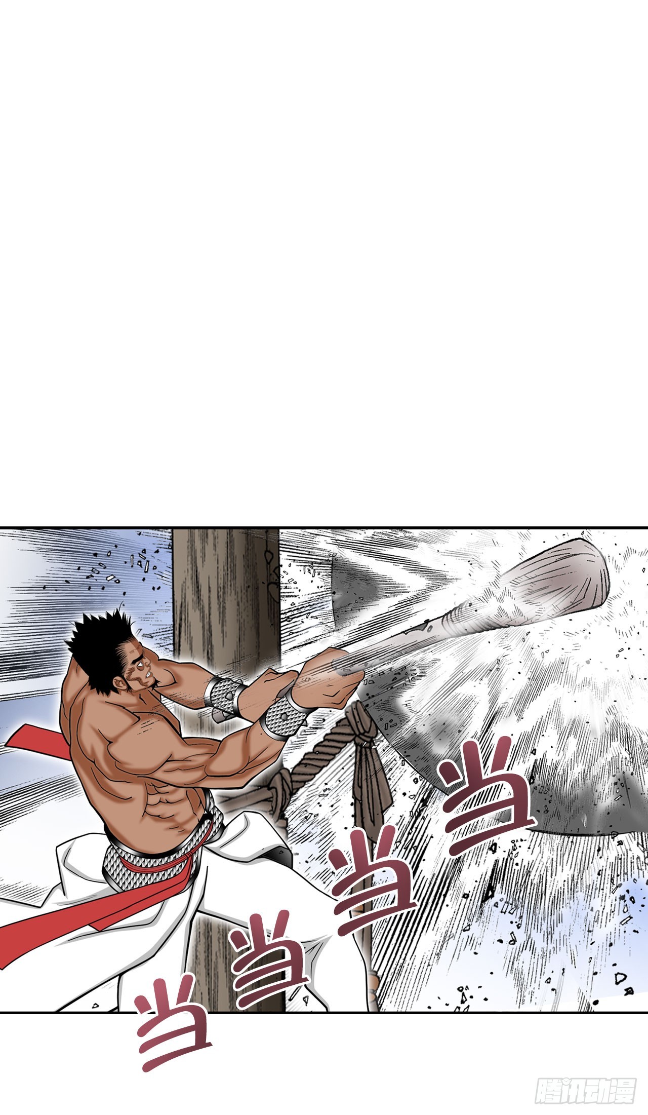 73.完成料理(1/2)-第74话