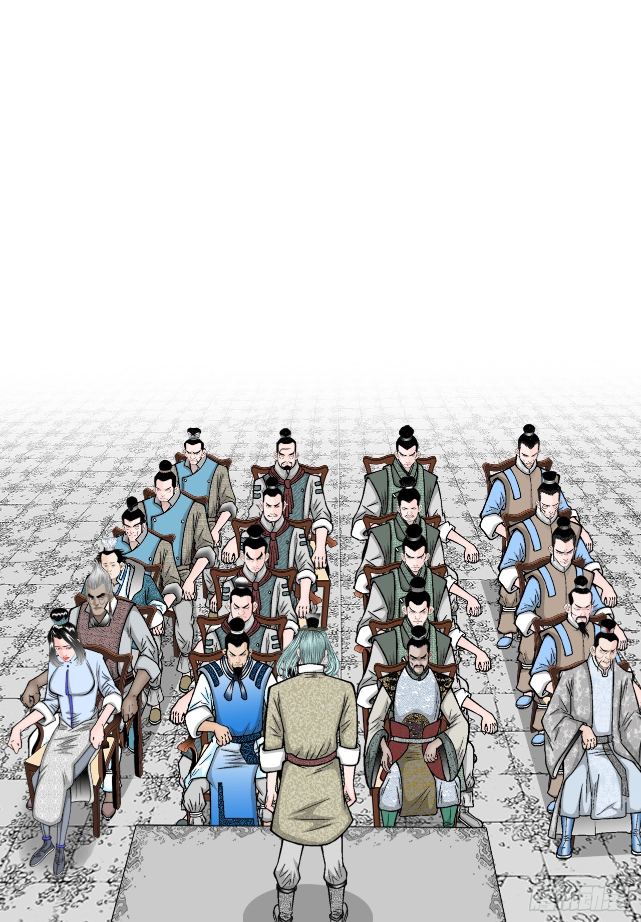 75.人事调动(1/2)-第76话