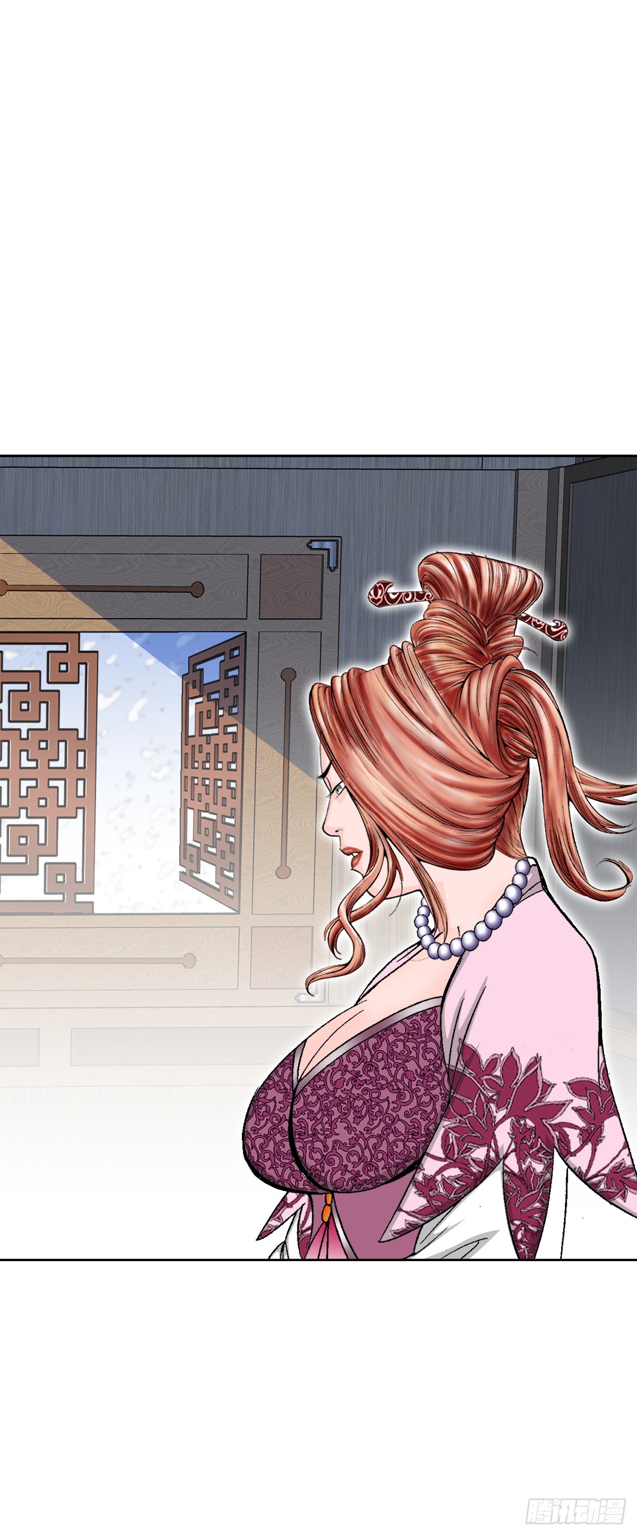 77.小贞客栈(1/2)-第78话