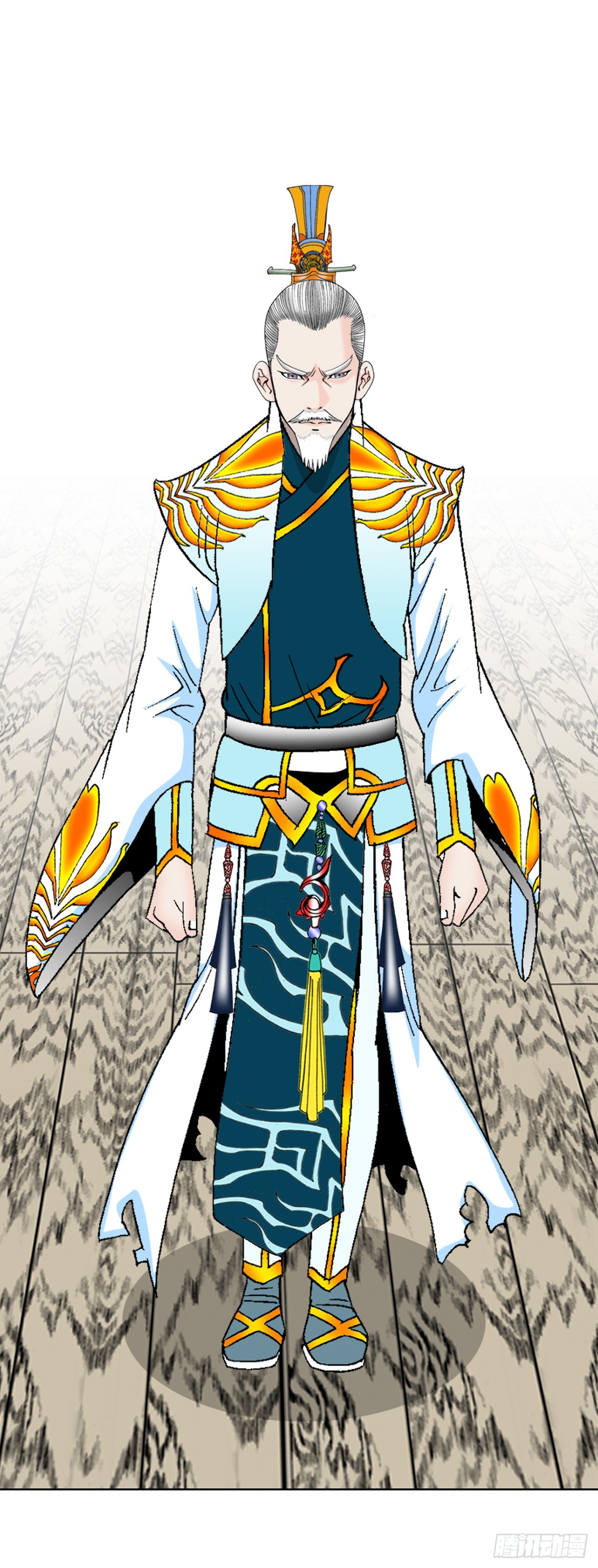 77.小贞客栈(1/2)-第78话