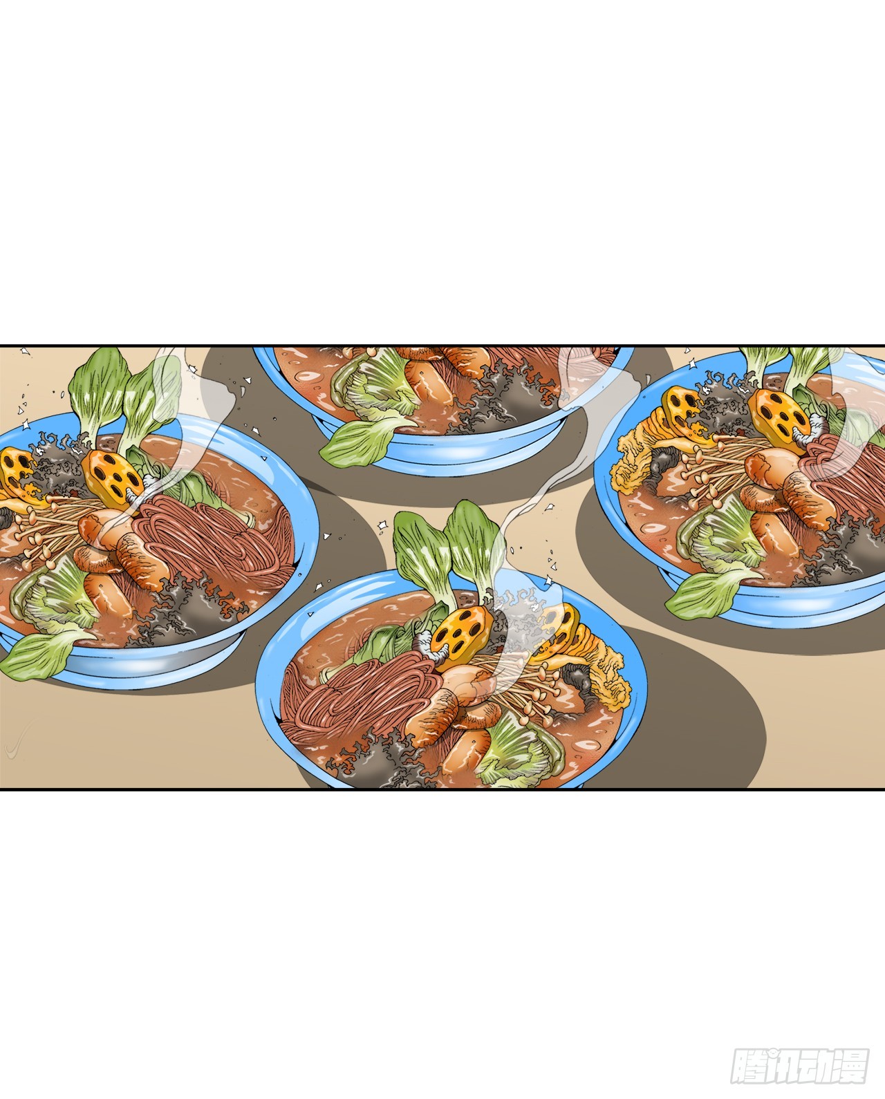 79.麻辣汤(1/2)-第80话