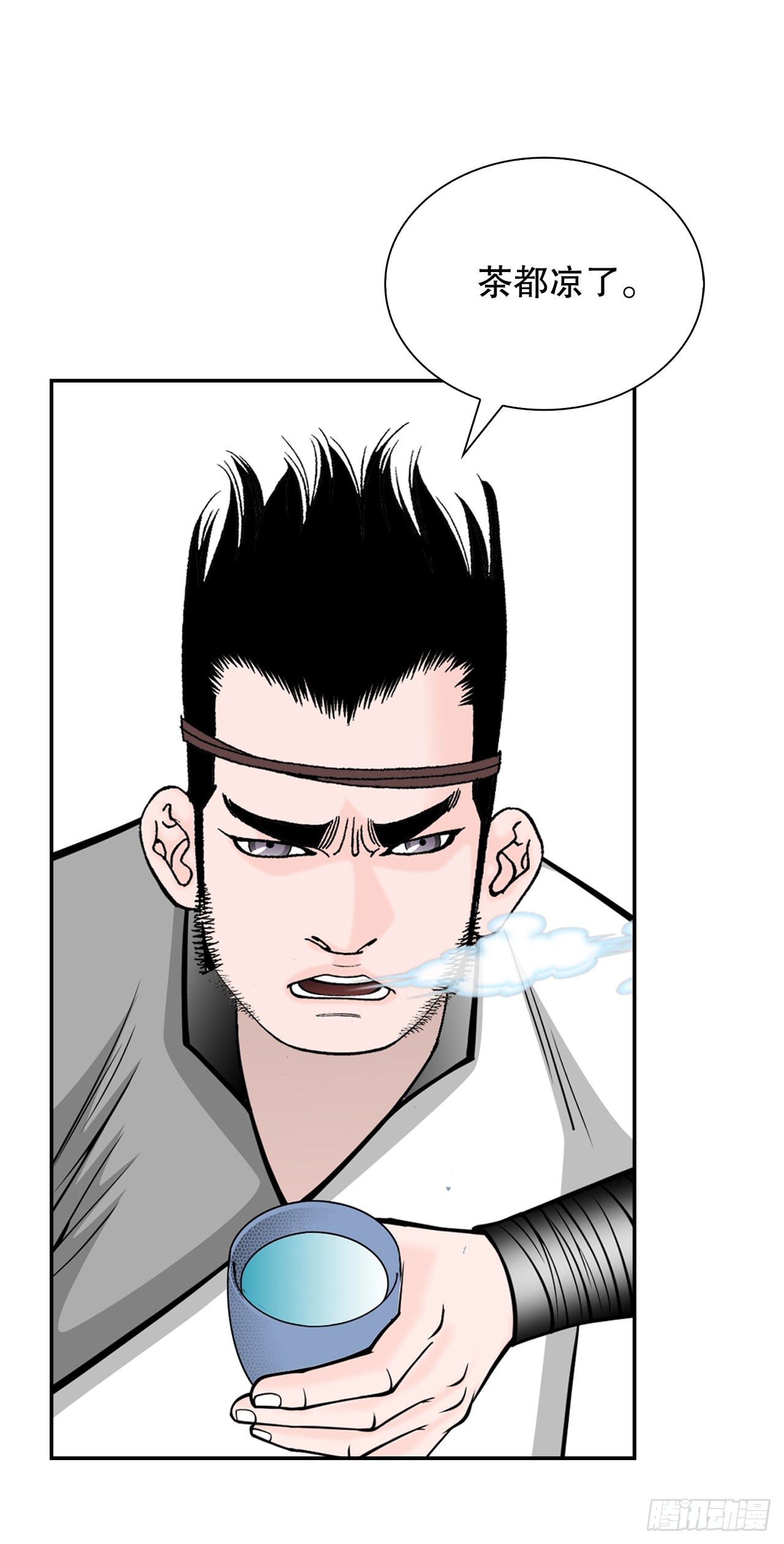 85.白温新味(1/2)-第86话