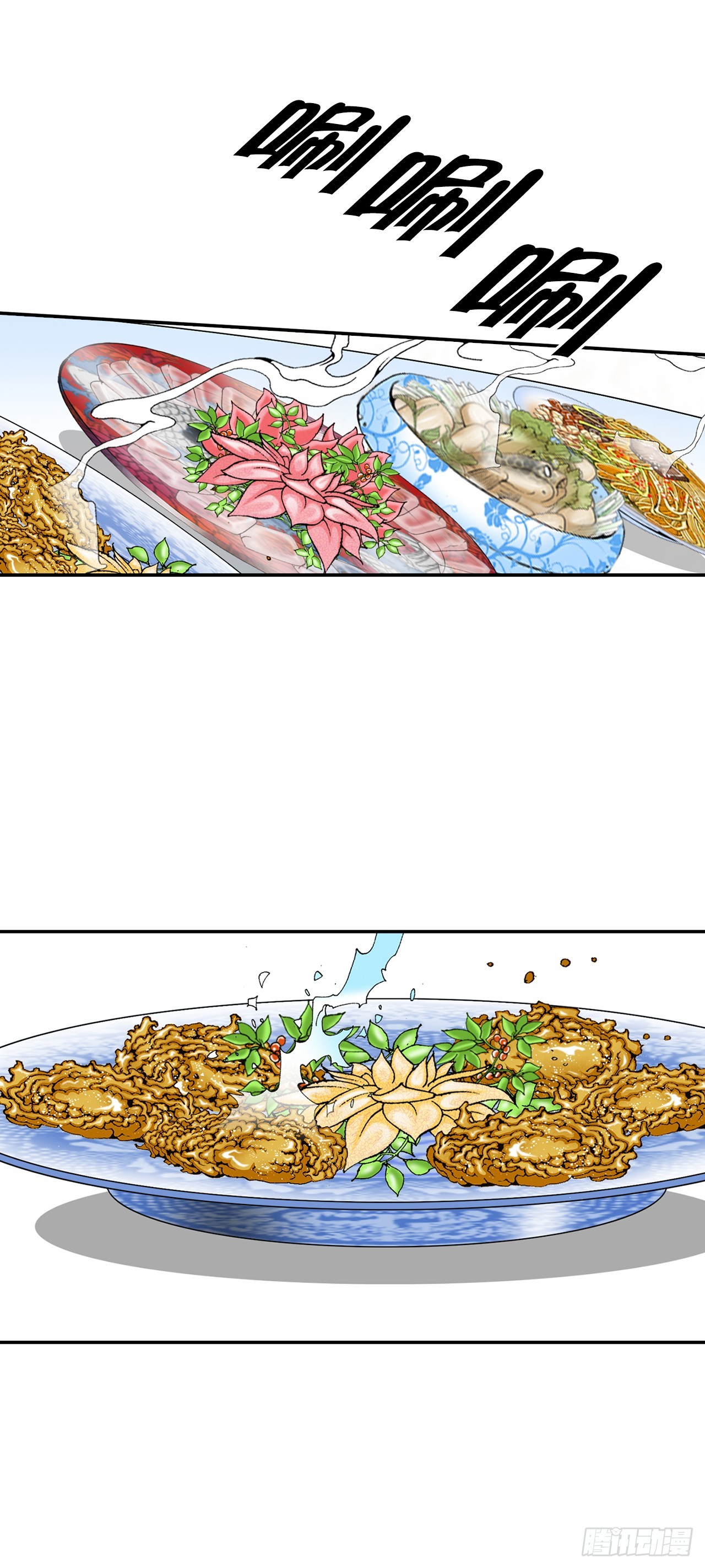 93.分出胜负(1/2)-第94话