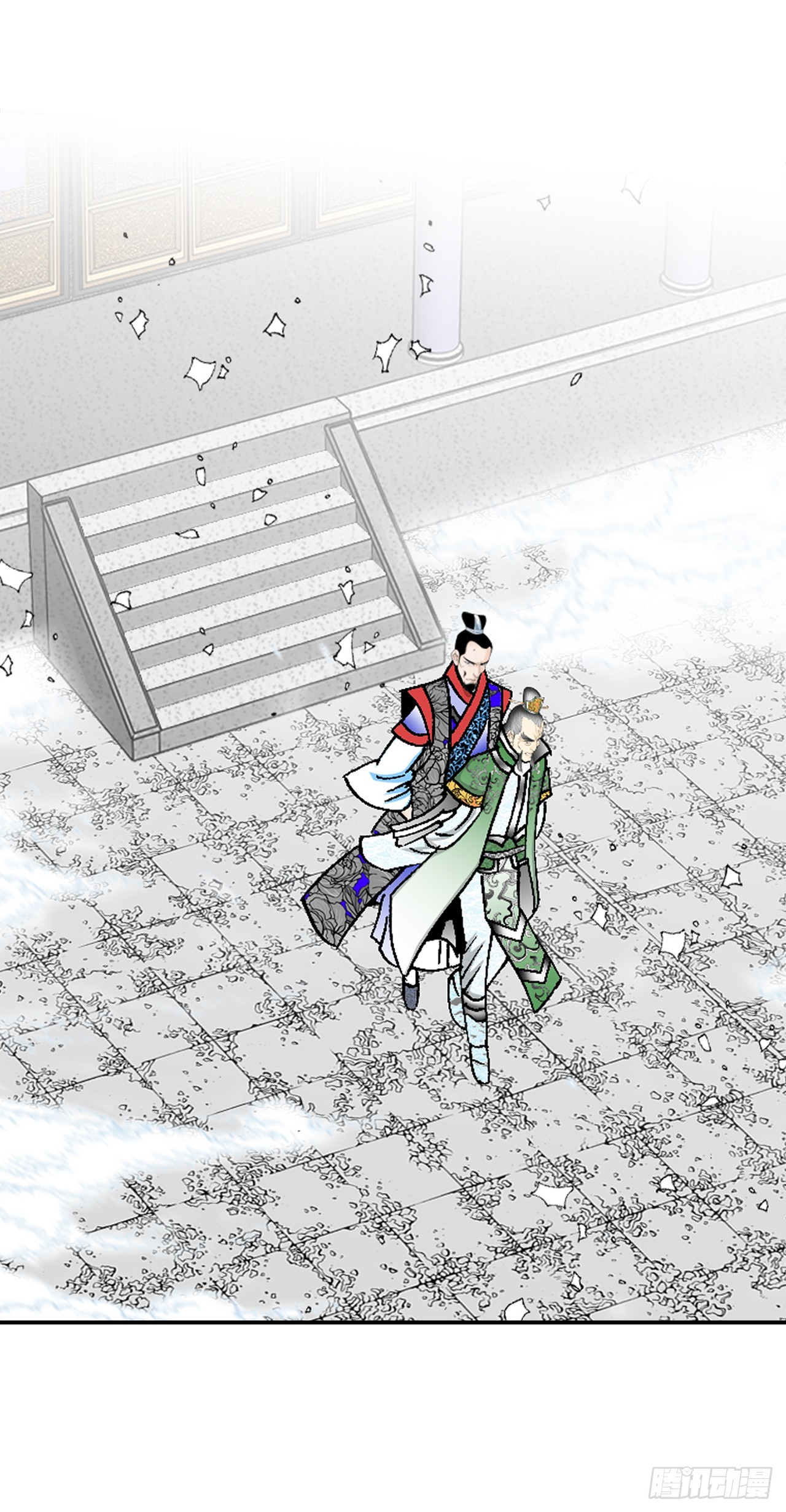 95.护身术(1/2)-第96话