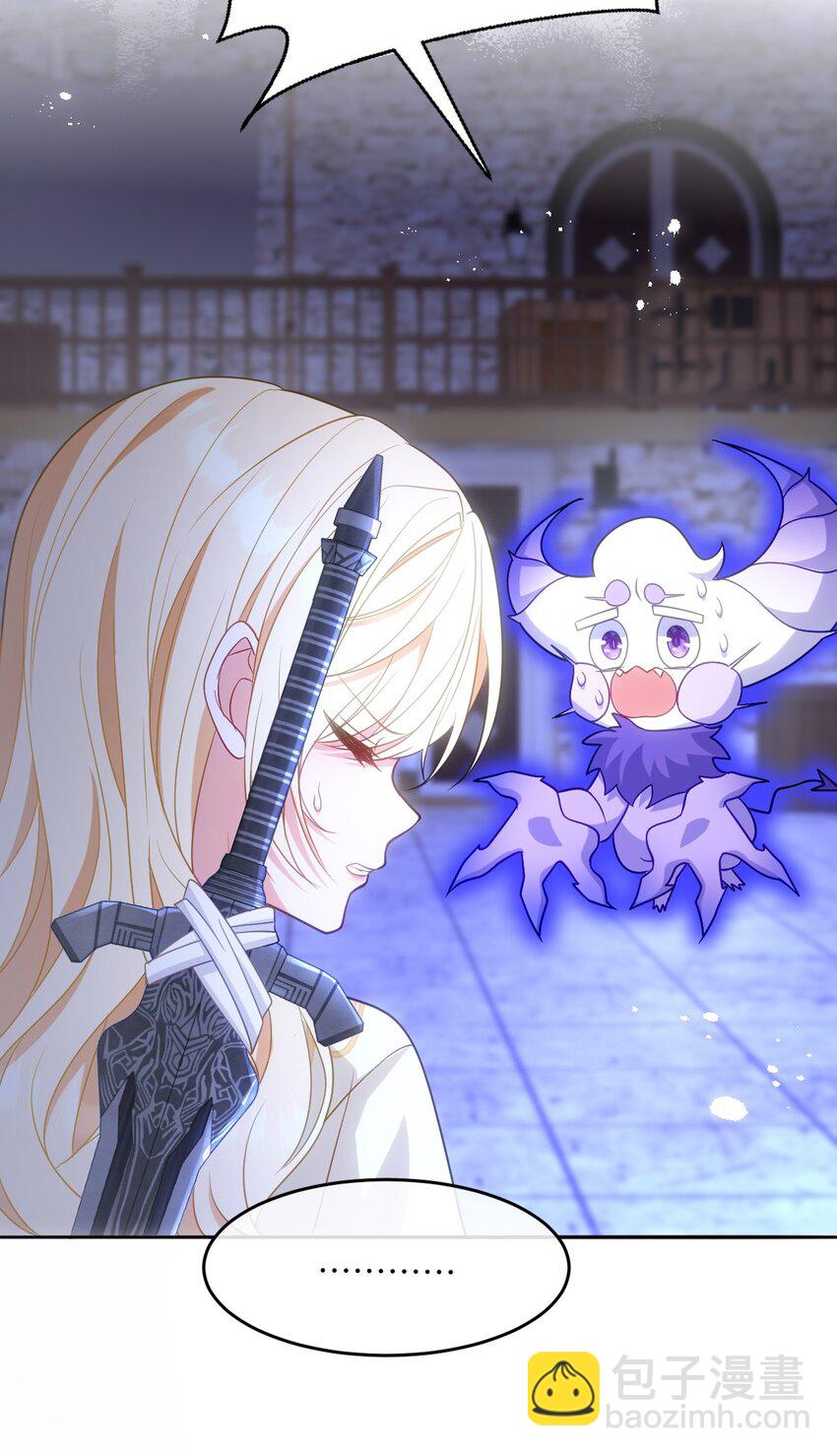 第十话 决裂(1/2)-第10话