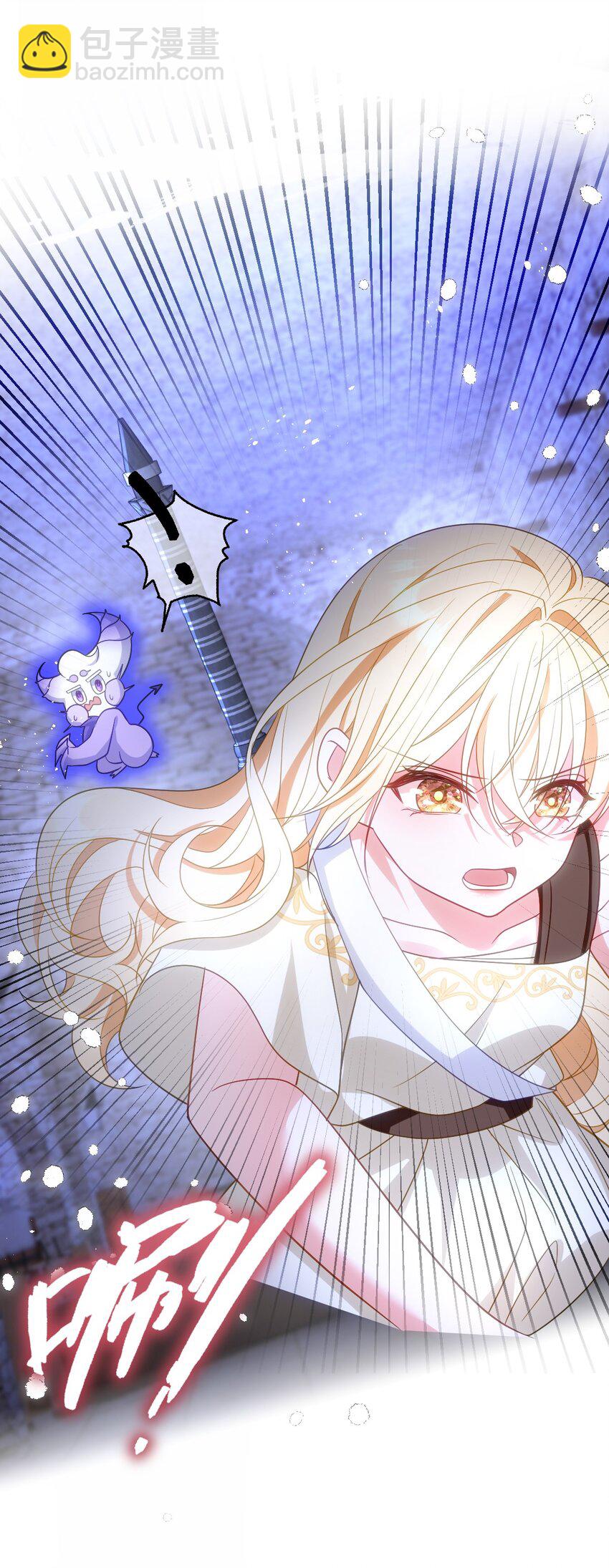 第十话 决裂(1/2)-第10话