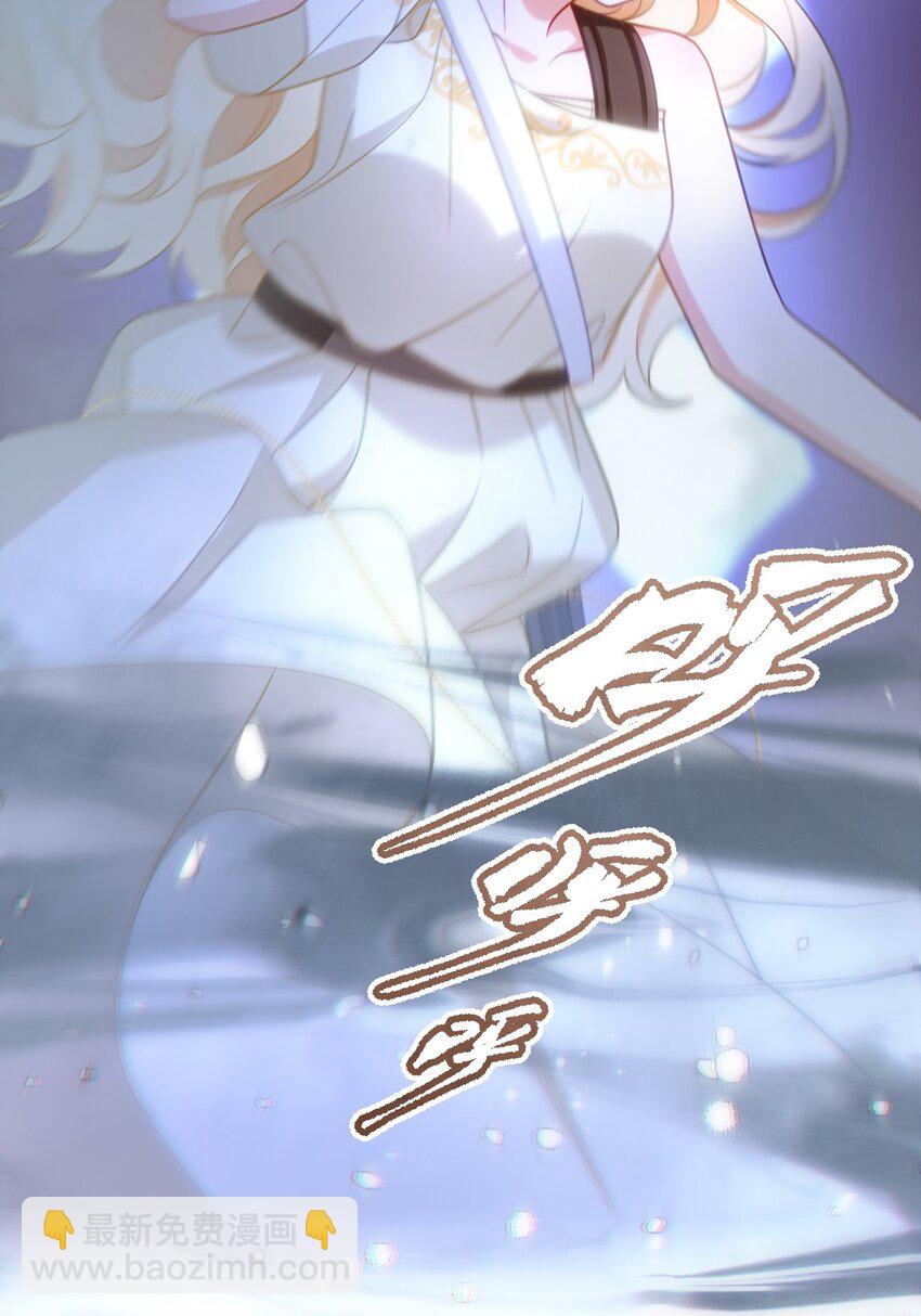 第十话 决裂(1/2)-第10话