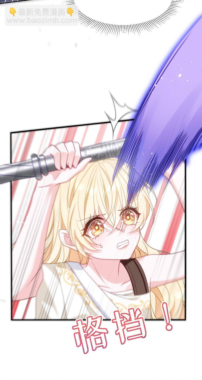 第十话 决裂(1/2)-第10话