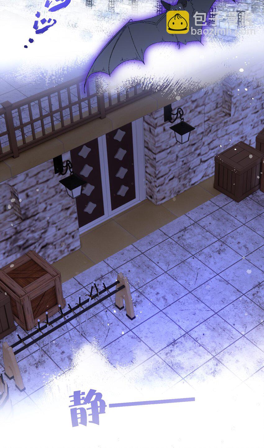 第十话 决裂(1/2)-第10话