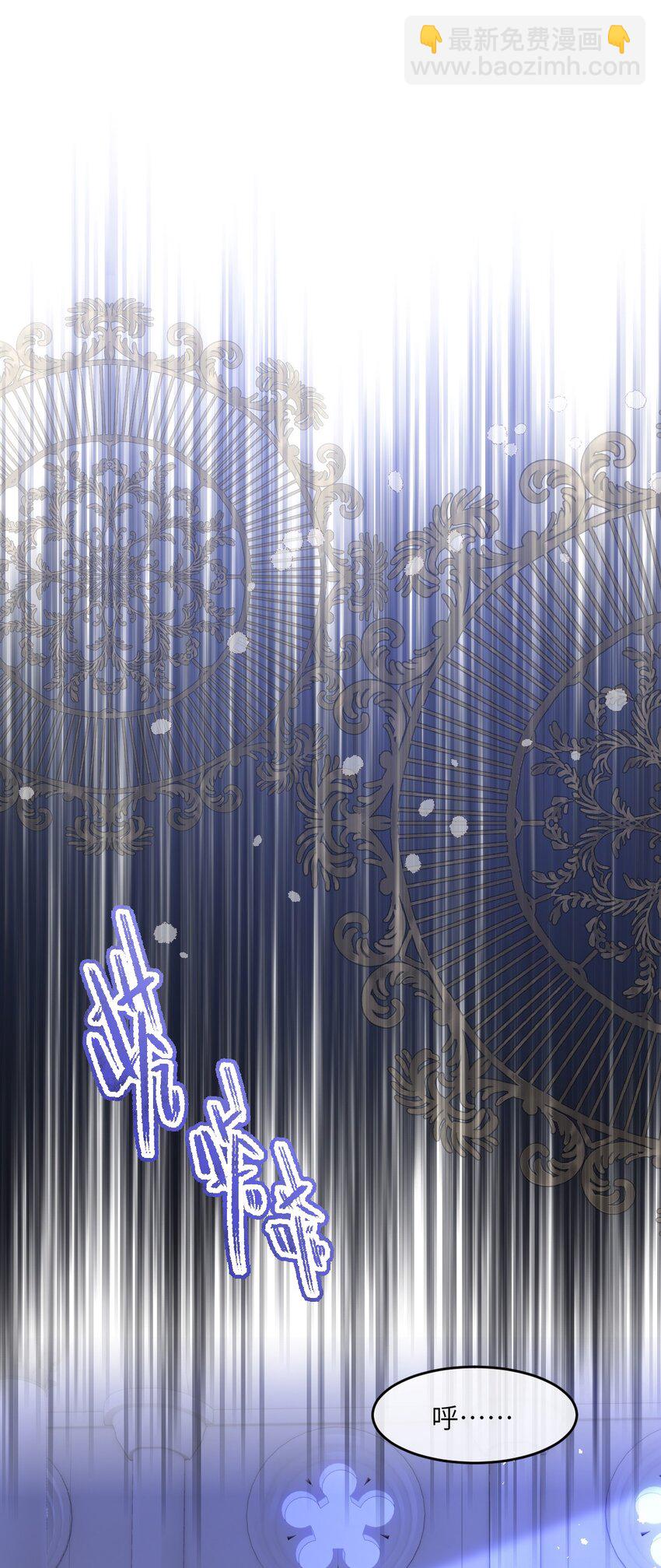 第十话 决裂(1/2)-第10话