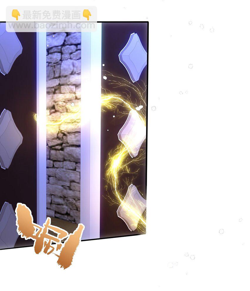 第十话 决裂(1/2)-第10话