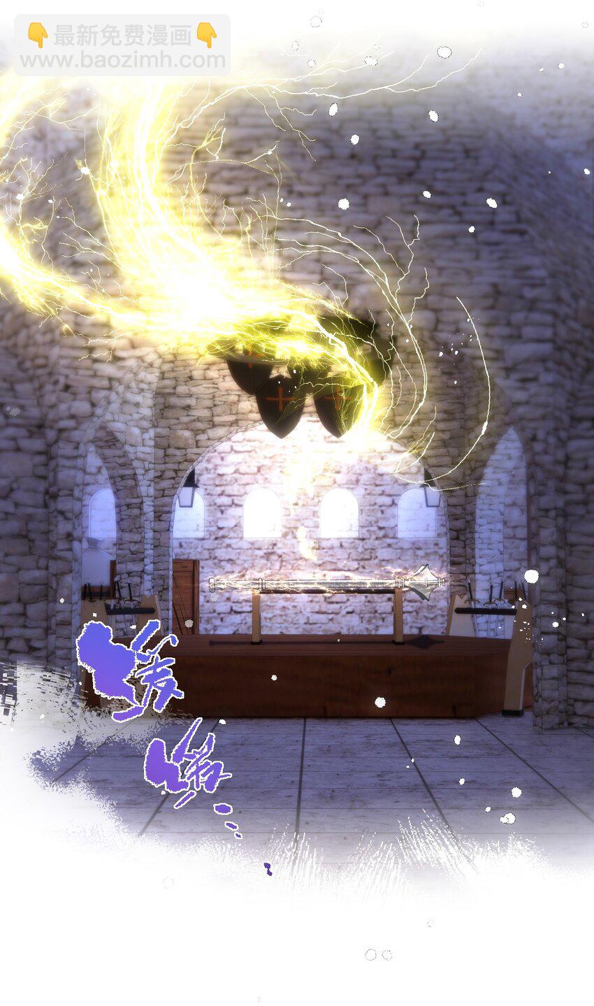 第十话 决裂(1/2)-第10话