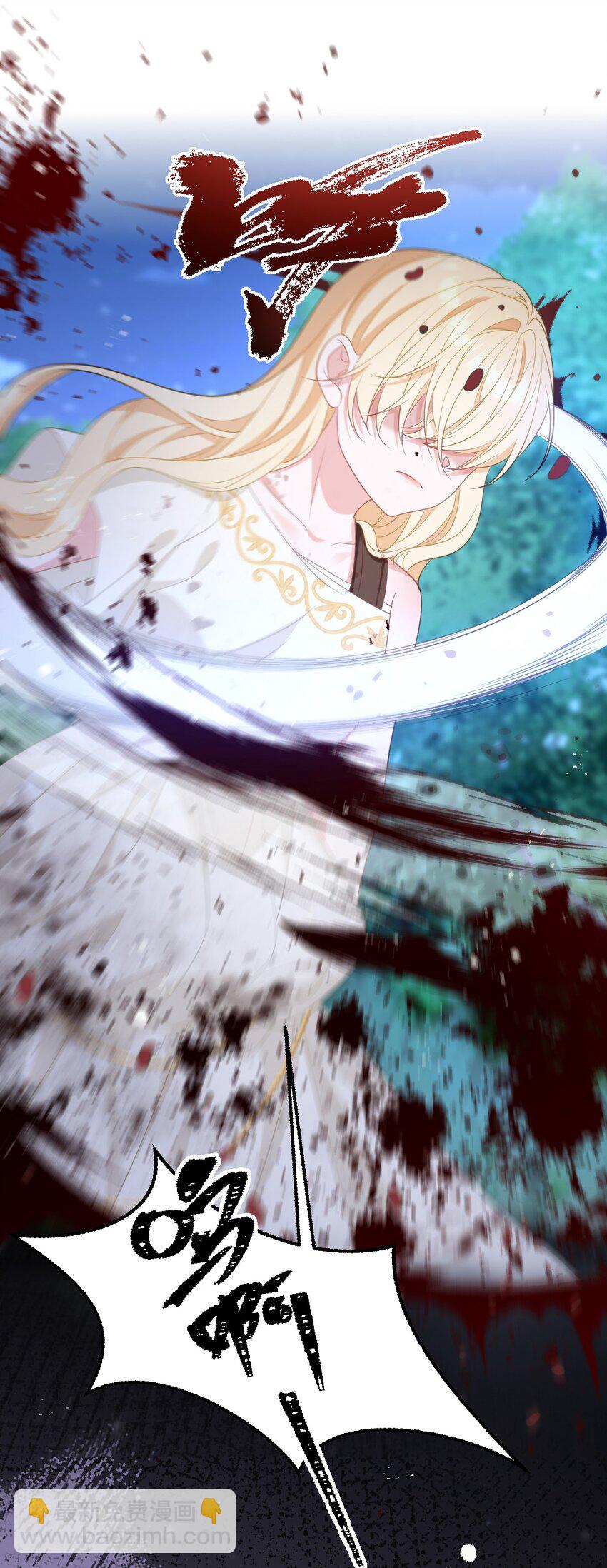 第12话 复仇开始-第12话