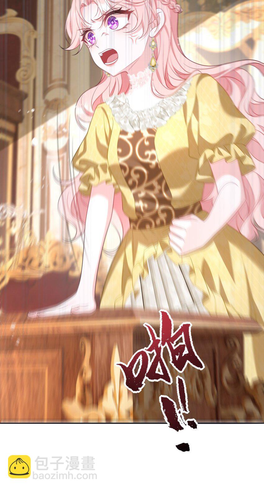 第12话 复仇开始-第12话