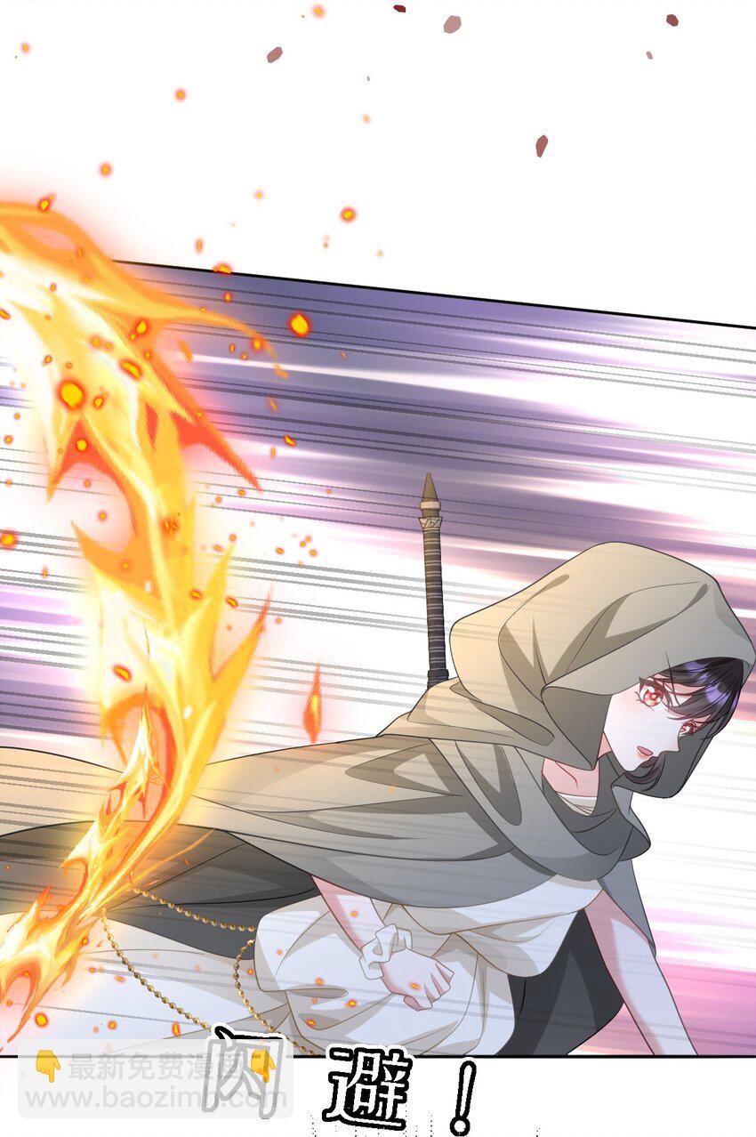 第14话 震慑全场(1/2)-第14话