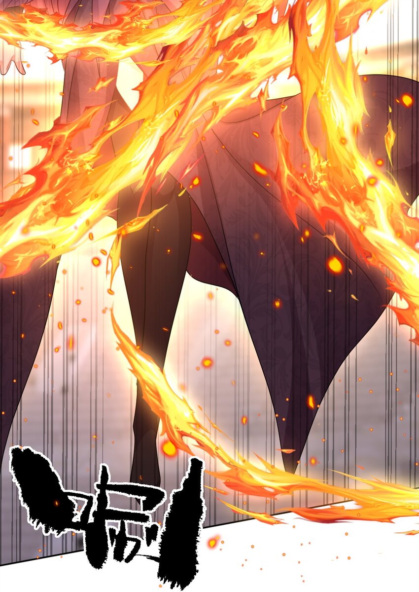 第14话 震慑全场(1/2)-第14话