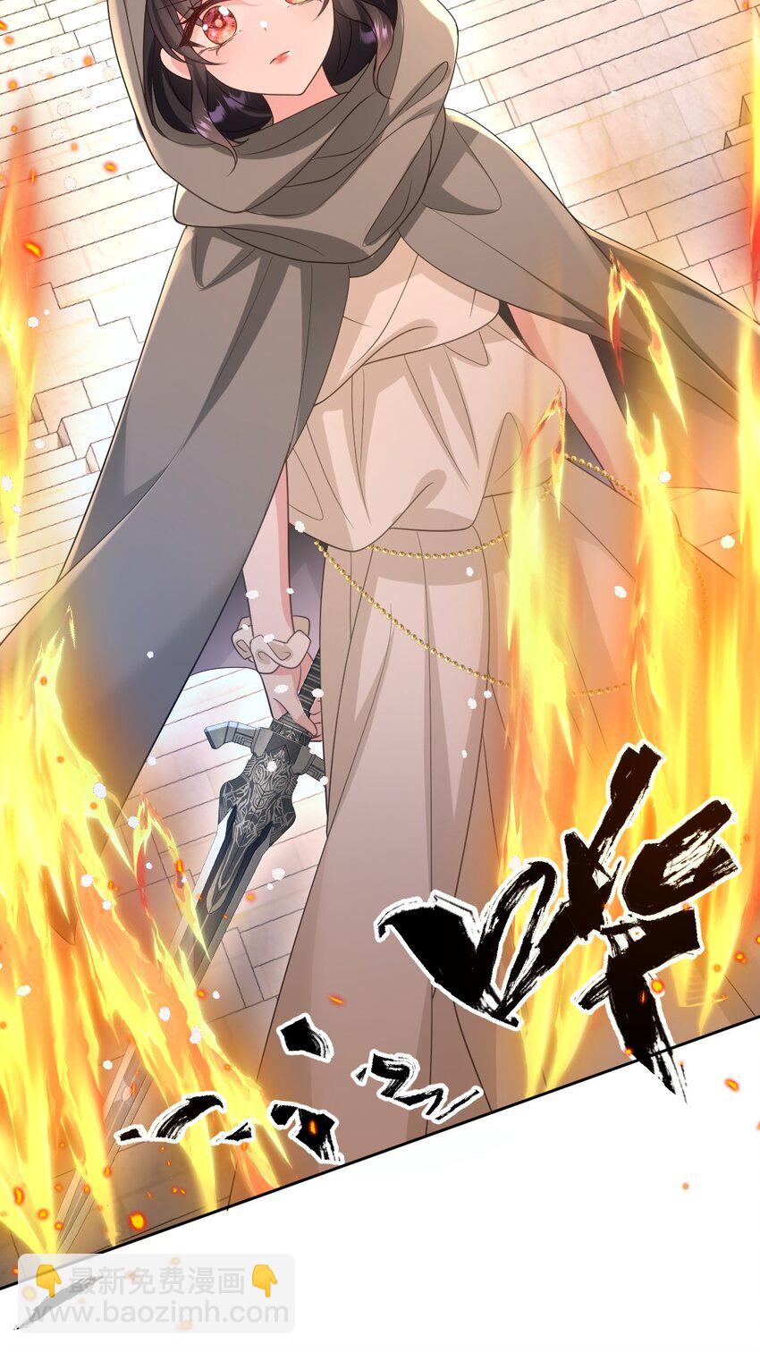 第14话 震慑全场(1/2)-第14话