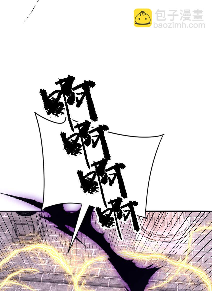 第14话 震慑全场(1/2)-第14话