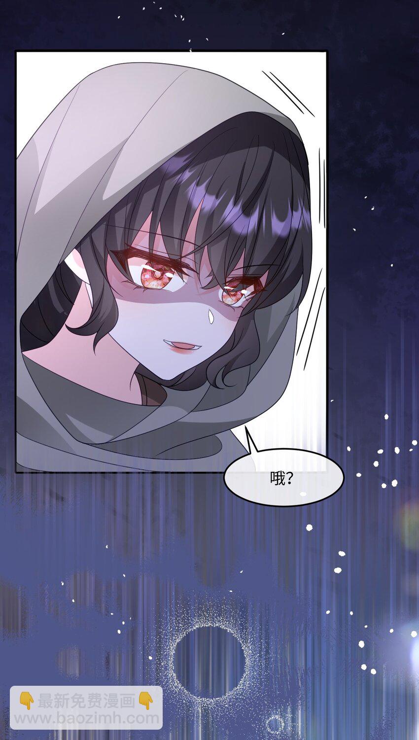 第16话 交易-第16话