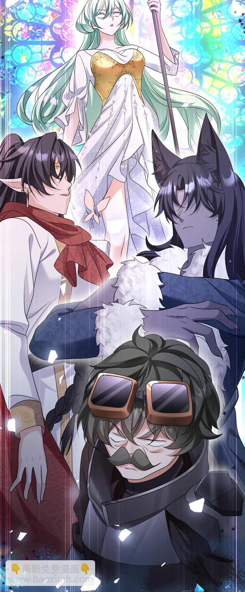 第16话 交易-第16话