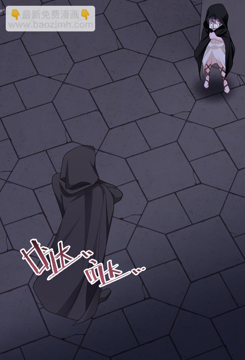 第18话 危机-第18话