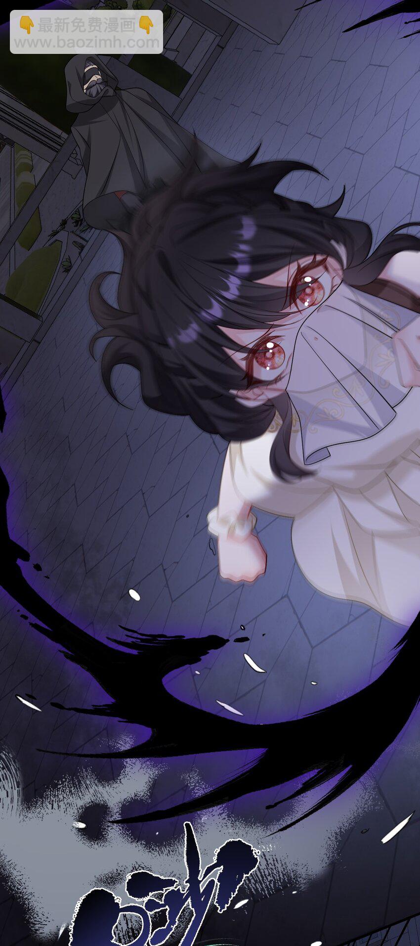 第18话 危机-第18话