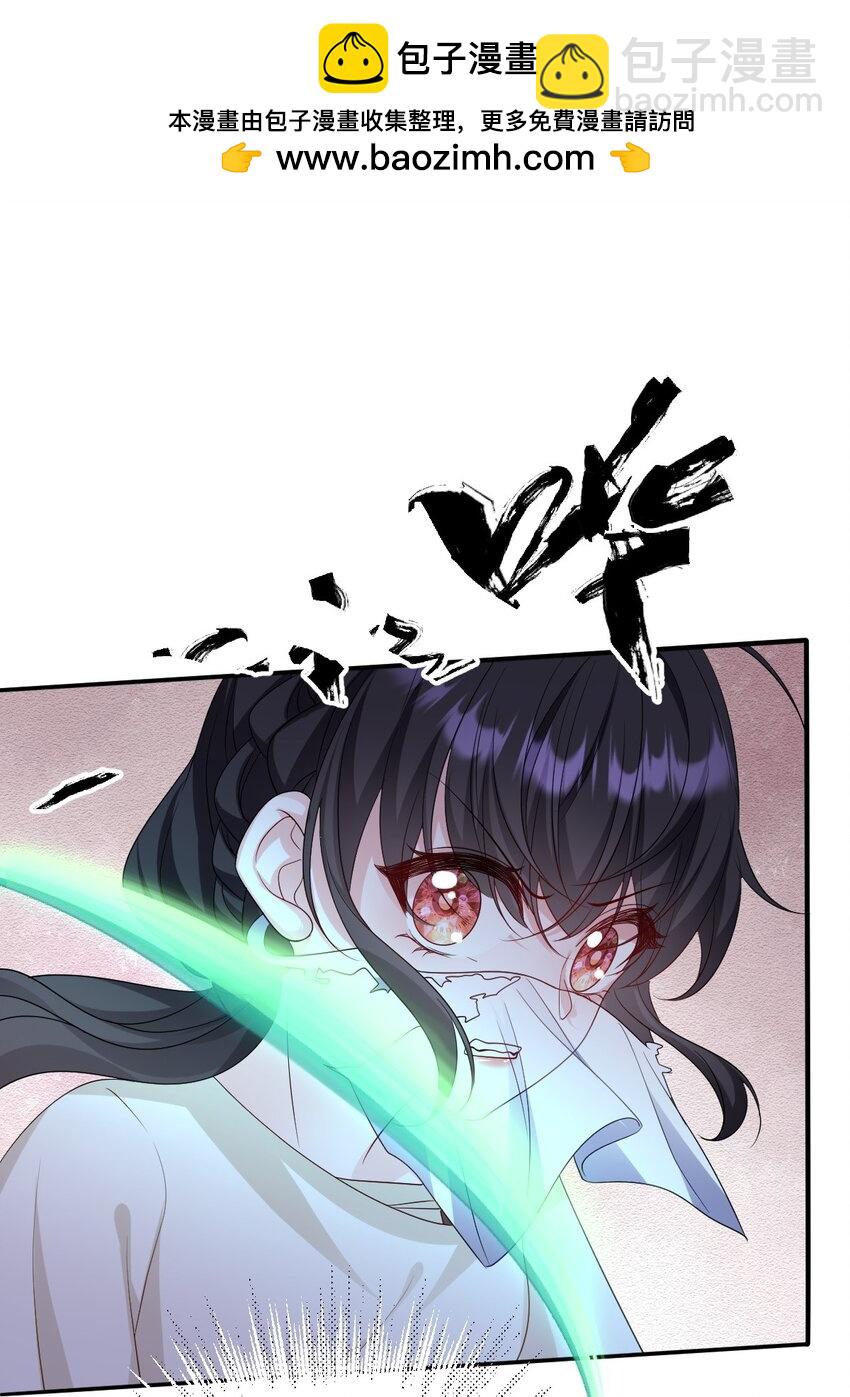 第18话 危机-第18话