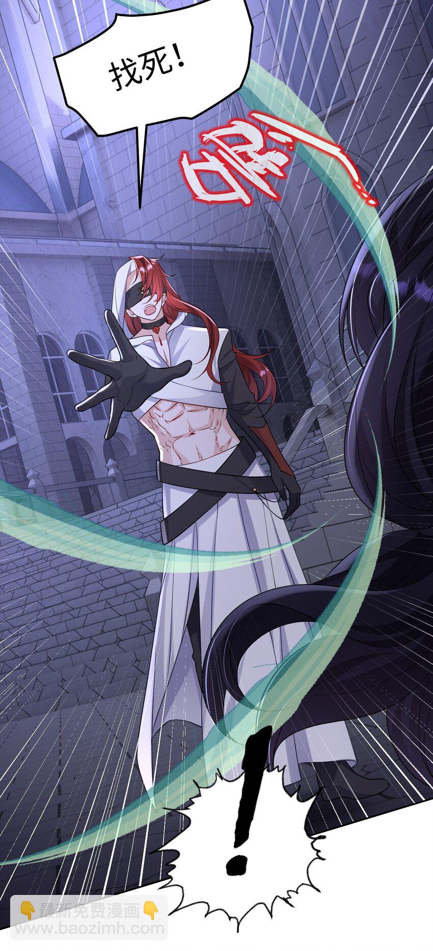 第18话 危机-第18话