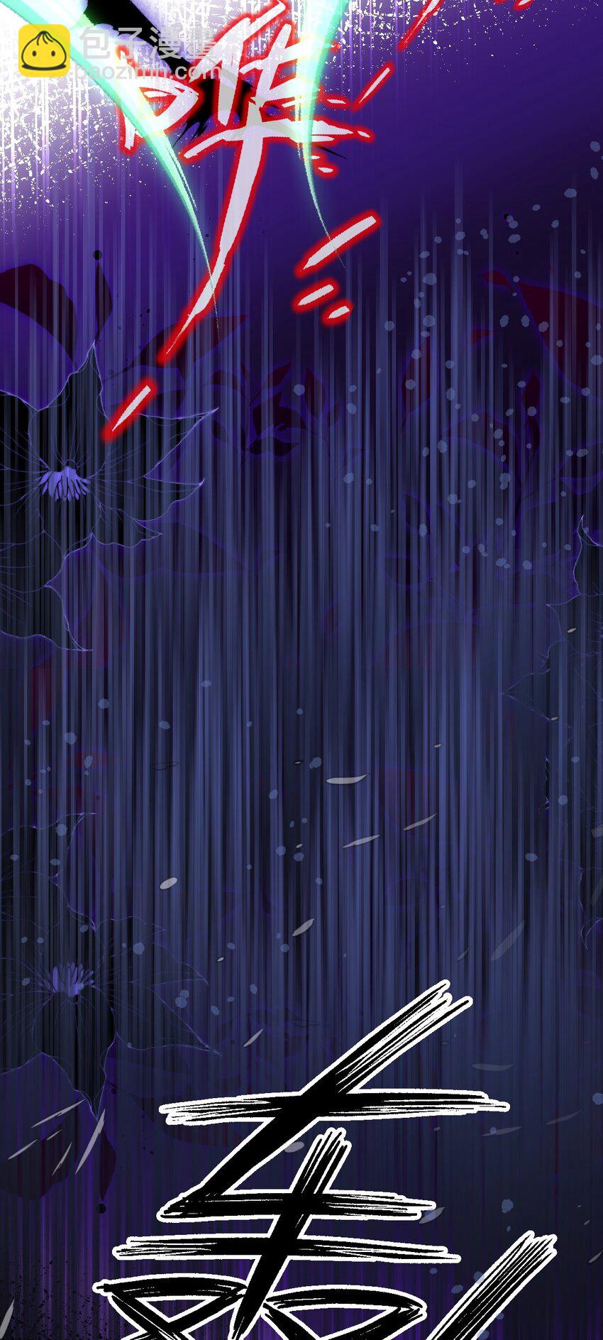 第18话 危机-第18话