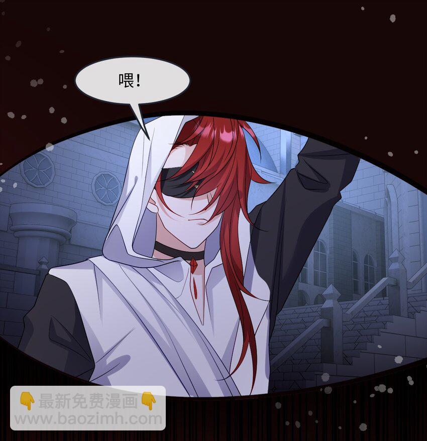 第18话 危机-第18话