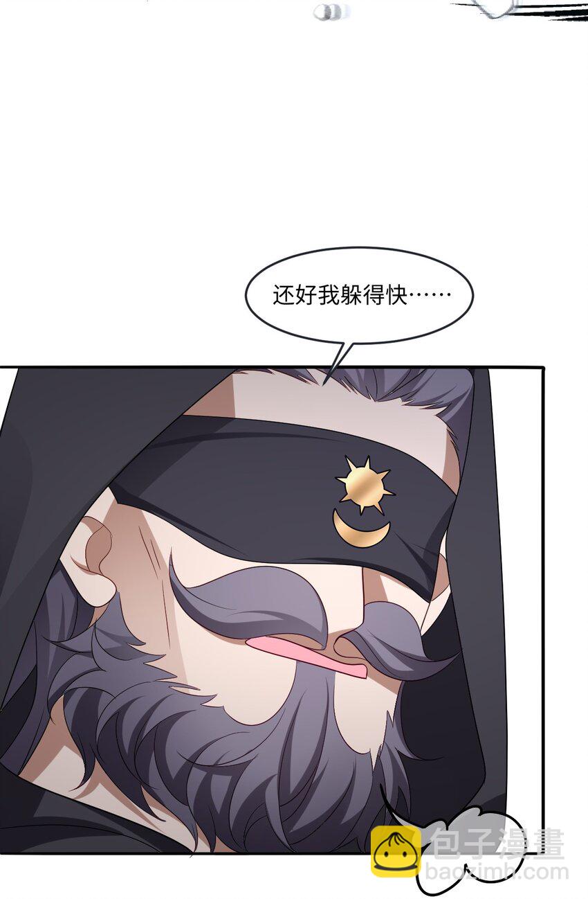 第18话 危机-第18话