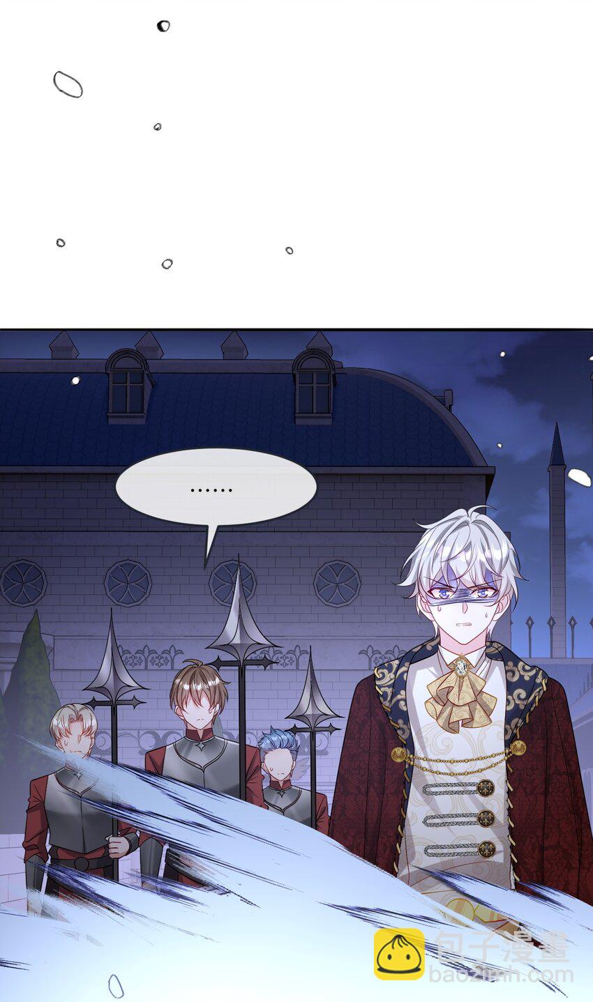 第18话 危机-第18话