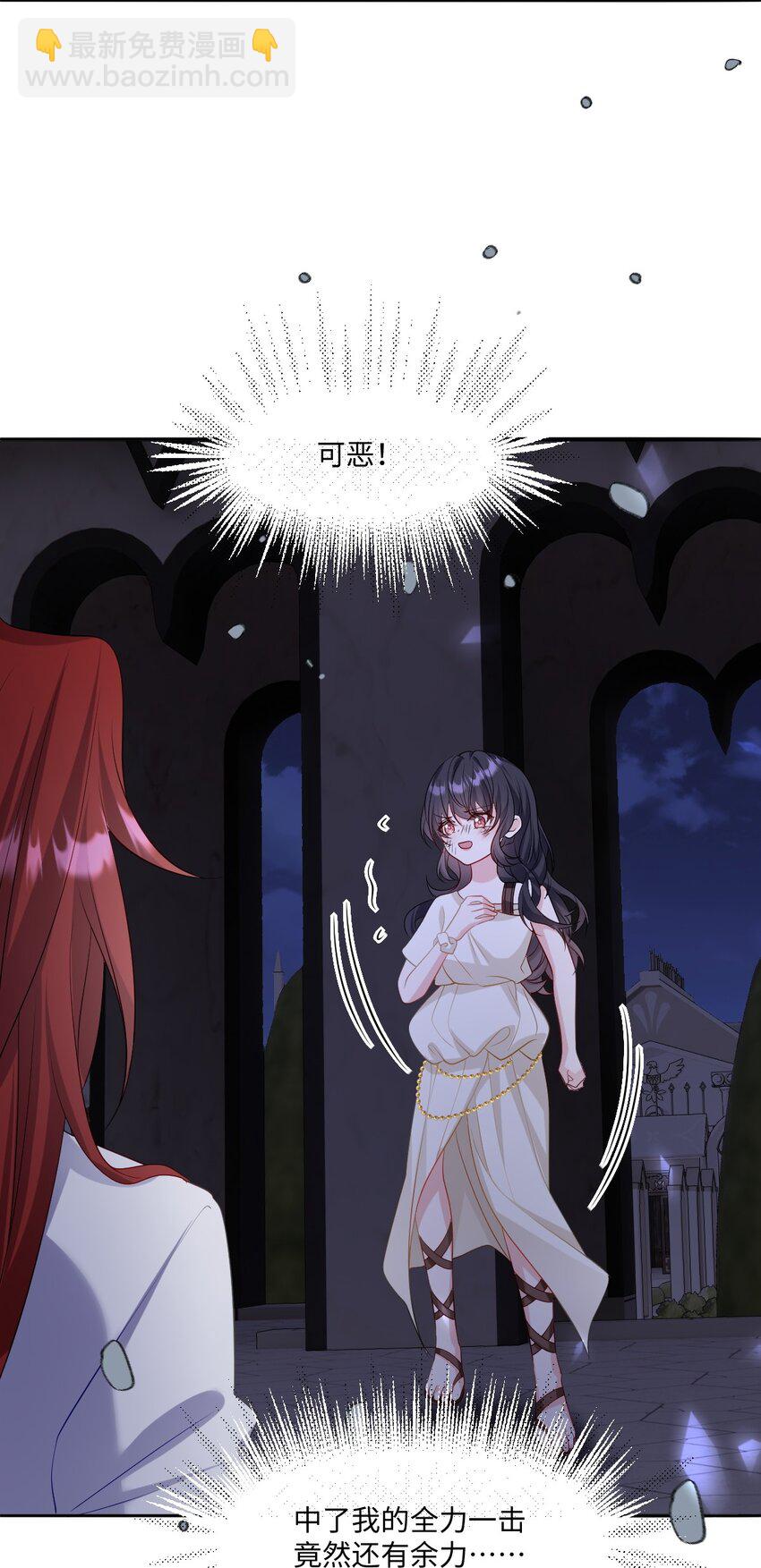 第18话 危机-第18话