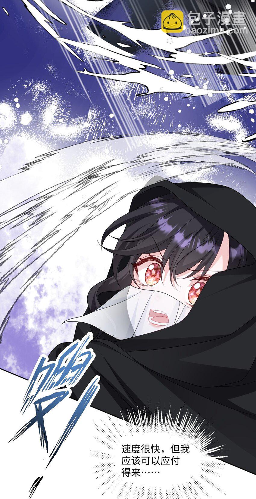 第18话 危机-第18话