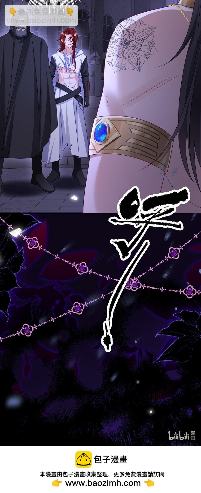 第18话 危机-第18话