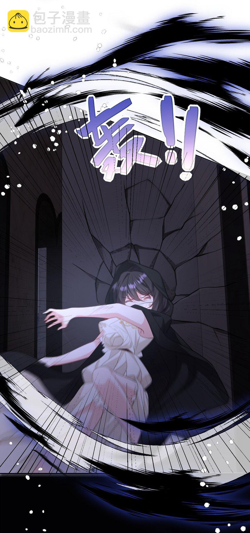 第18话 危机-第18话