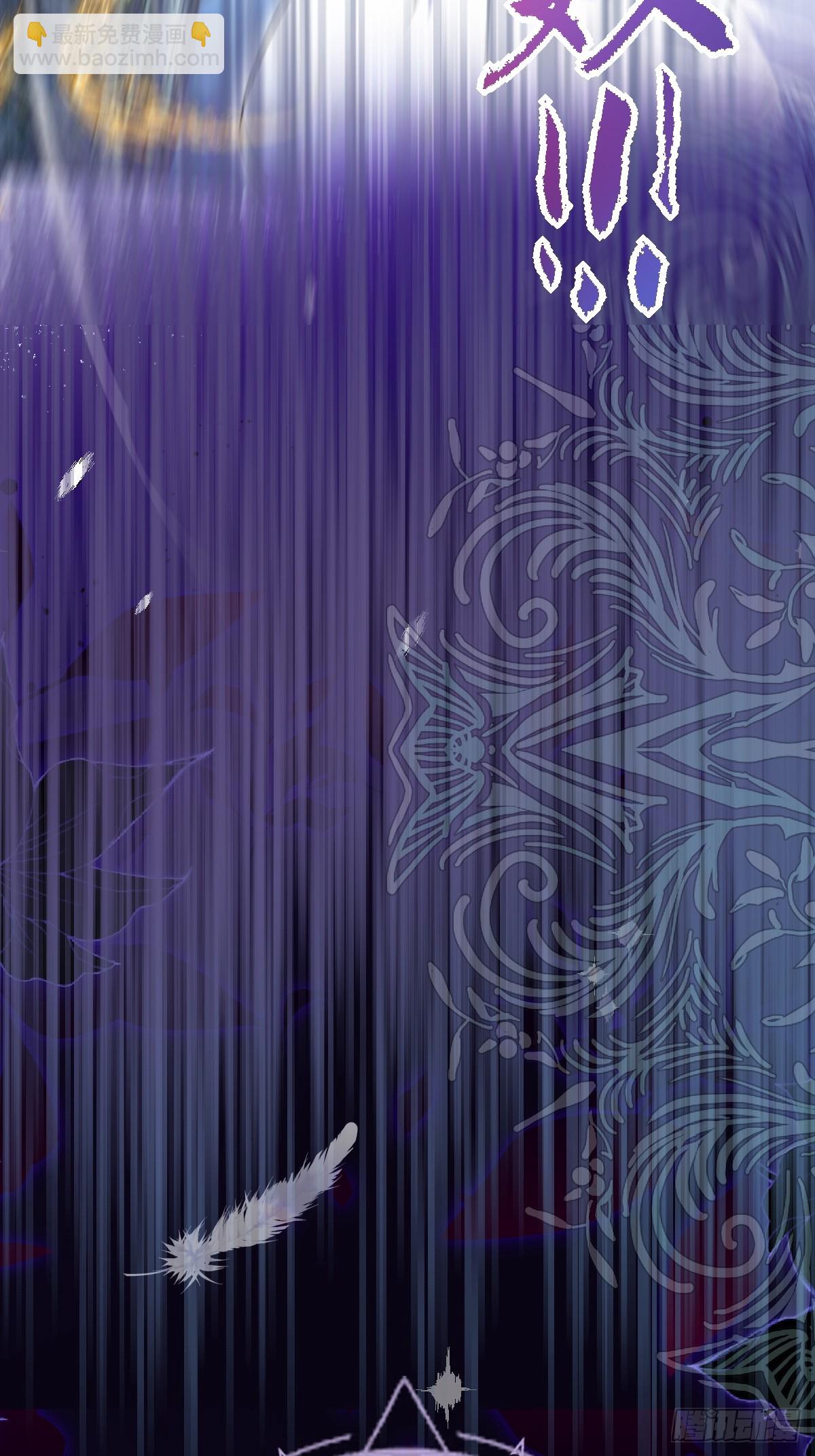 第二话 逃(1/2)-第2话