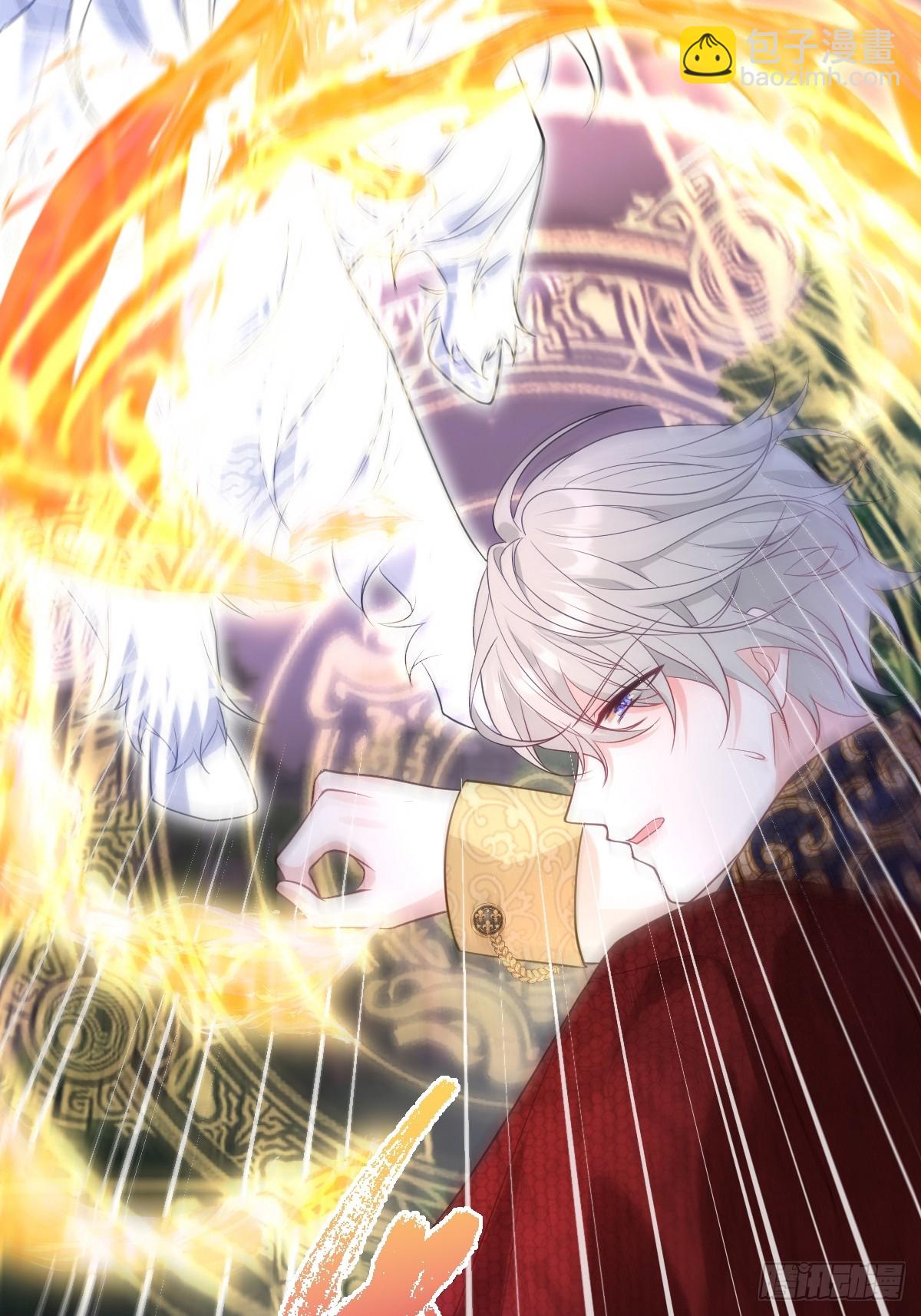 第二话 逃(1/2)-第2话