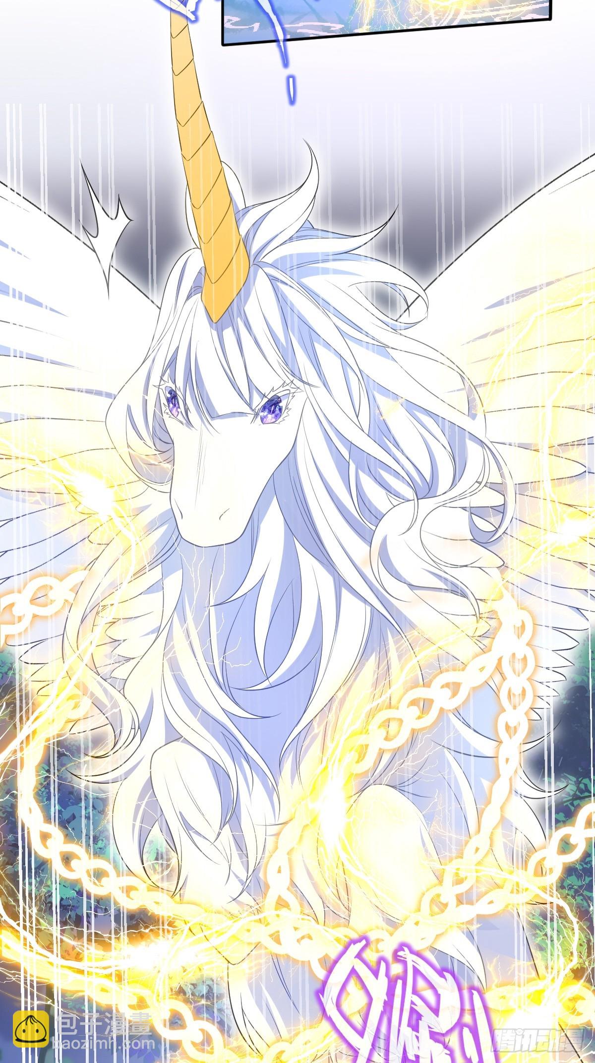 第二话 逃(1/2)-第2话