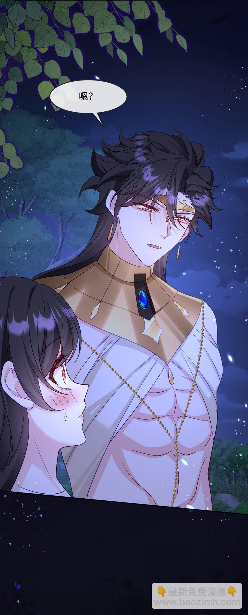 第20话 再会-第20话