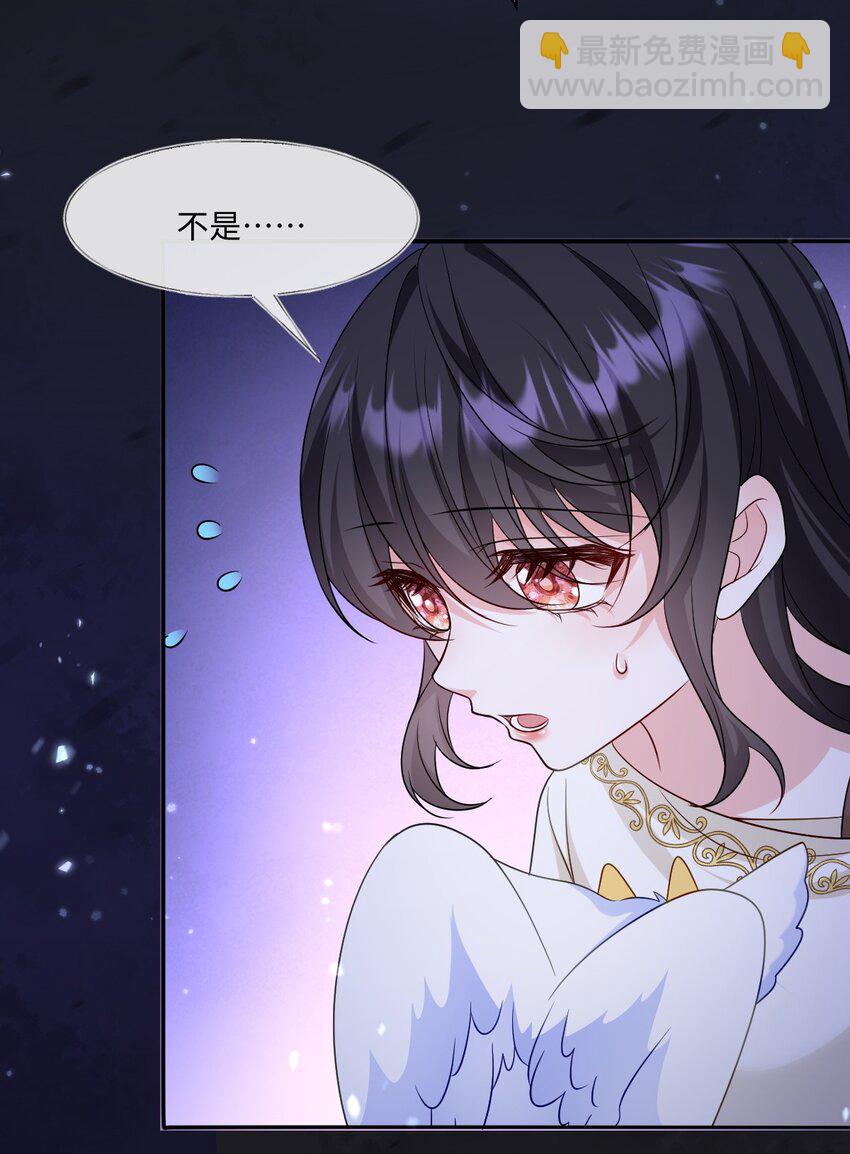 第20话 再会-第20话