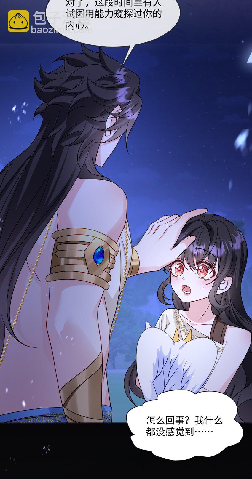 第20话 再会-第20话