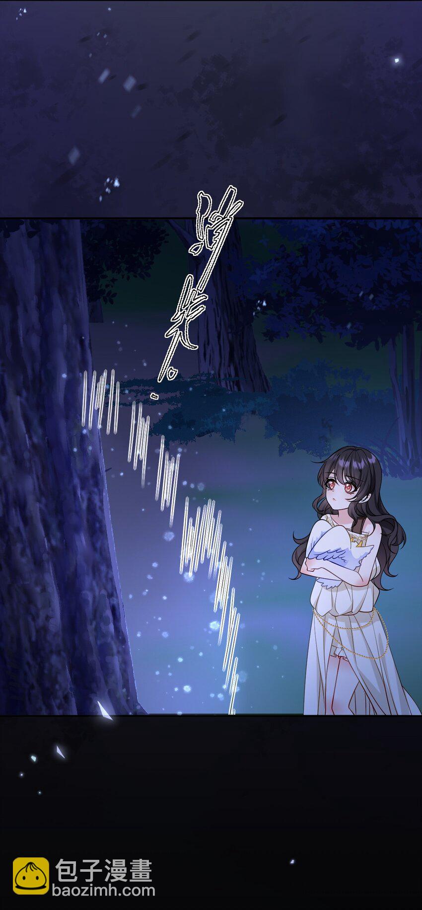 第20话 再会-第20话