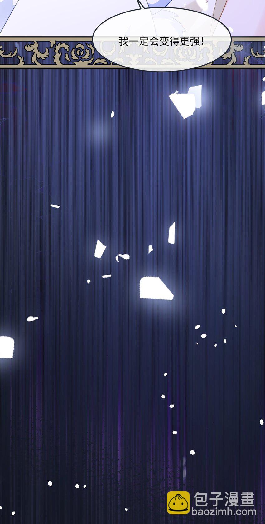 第20话 再会-第20话