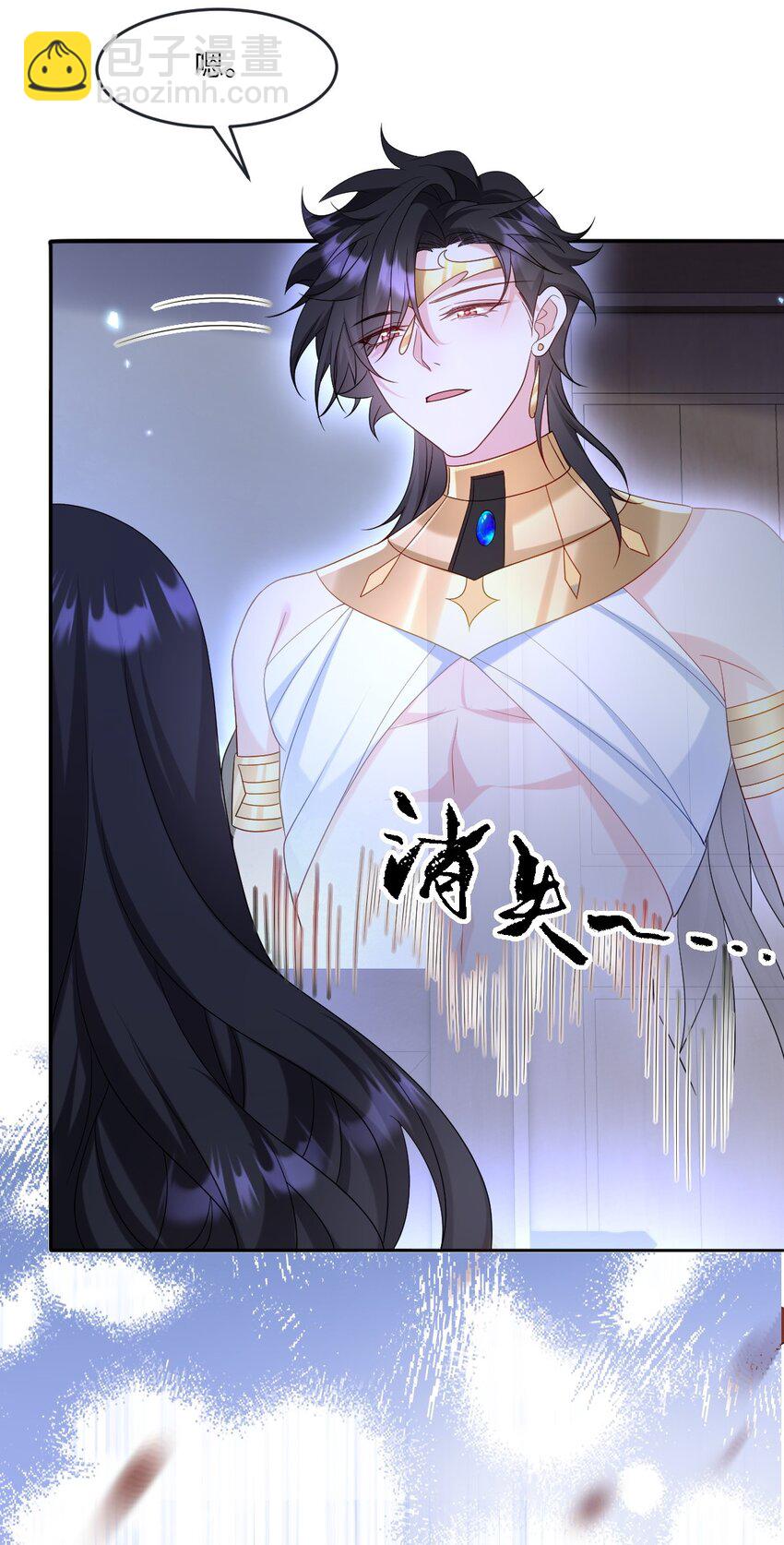 第26话 英才比赛（六）(1/2)-第26话