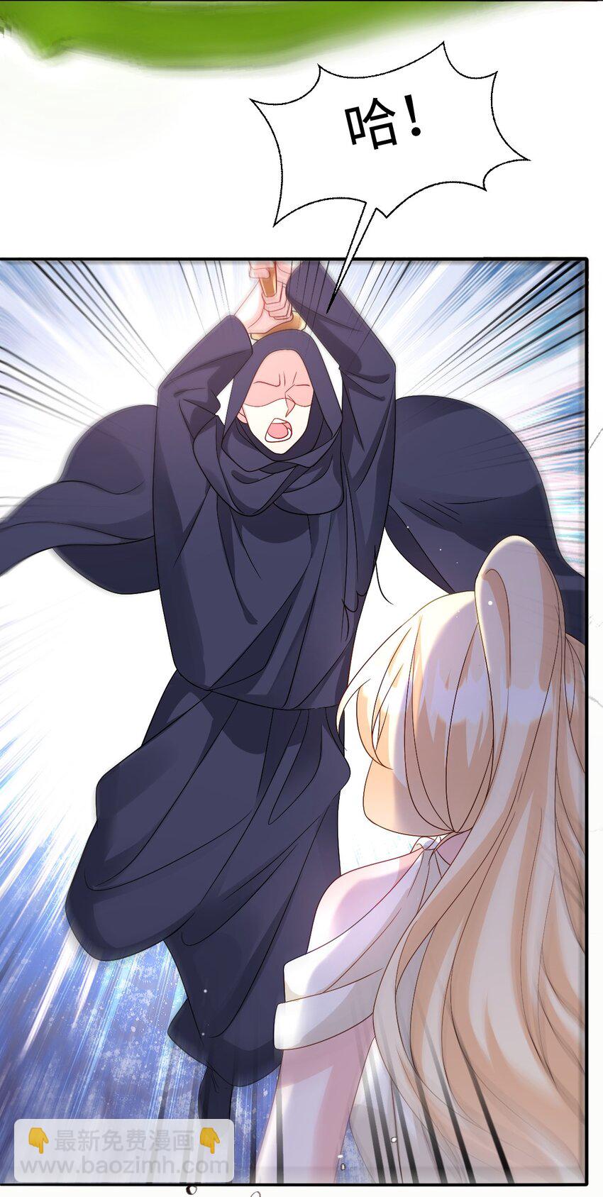 第28话 困兽之战(1/2)-第28话